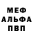 КЕТАМИН VHQ Brutal Boxing