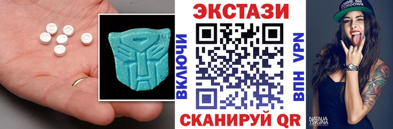купить   Якутск  Ecstasy Philipp Plein 