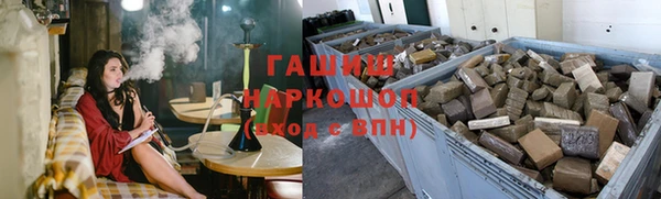 спиды Нягань
