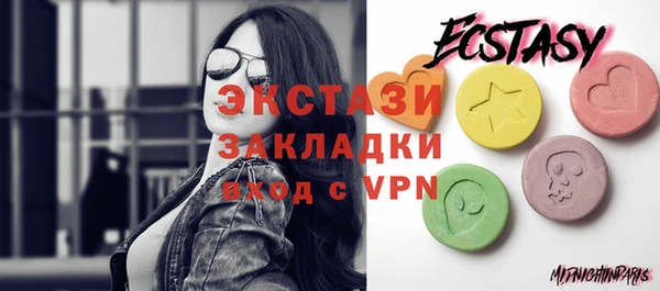 гашиш Нязепетровск