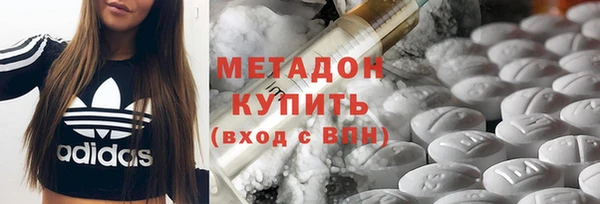 спиды Нягань
