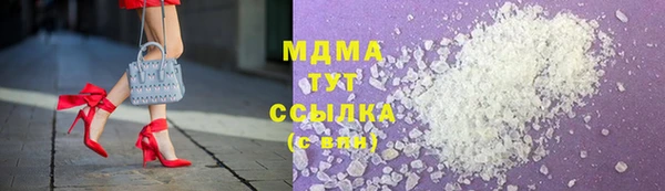 гашиш Нязепетровск