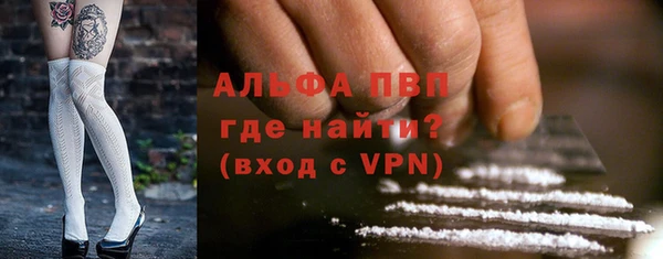 гашиш Нязепетровск