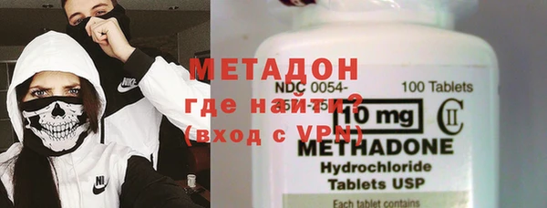 кокаин VHQ Няндома