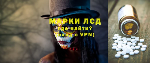 кокаин VHQ Няндома