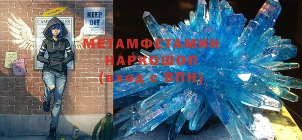 гашиш Нязепетровск