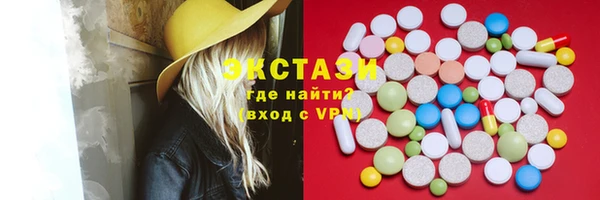 гашиш Нязепетровск