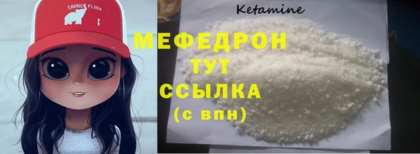 кокаин VHQ Няндома