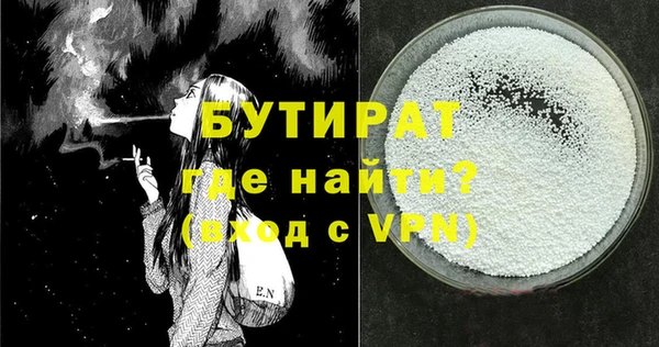 героин Нея