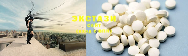 кокаин VHQ Няндома