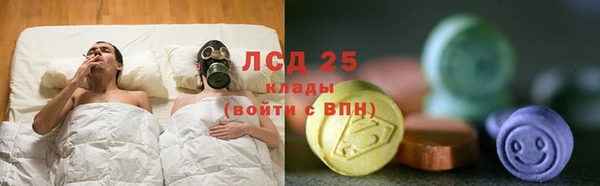 гашиш Нязепетровск