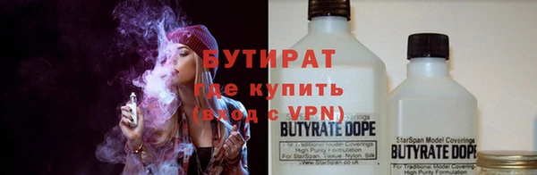 гашиш Нязепетровск