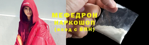 кокаин VHQ Няндома