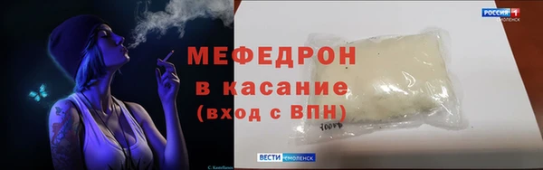 кокаин VHQ Няндома