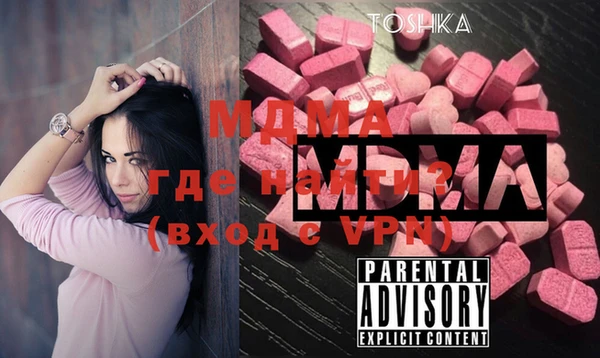 гашиш Нязепетровск