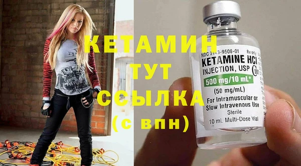спиды Нягань