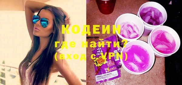 спиды Нягань