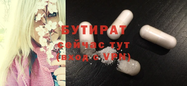 спиды Нягань
