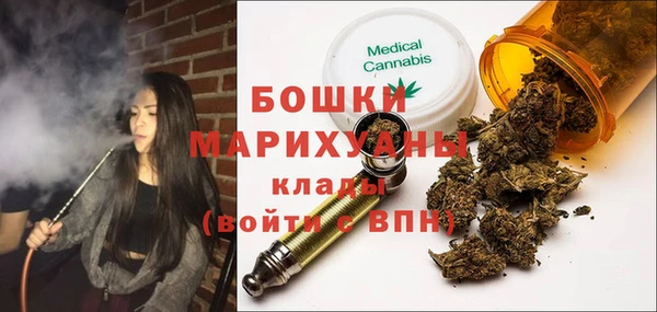 спиды Нягань