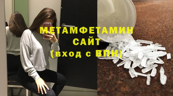 героин Нея