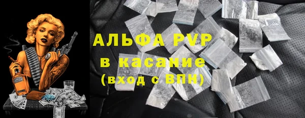 спиды Нягань