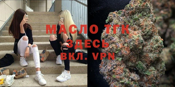 гашиш Нязепетровск