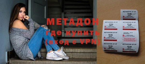 мдма Всеволожск