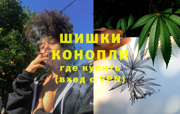 спиды Нягань