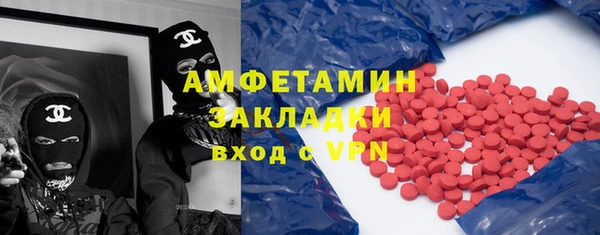 кокаин VHQ Няндома