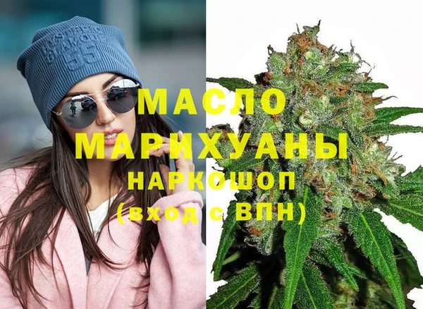 гашиш Нязепетровск