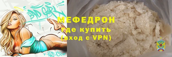 гашиш Нязепетровск