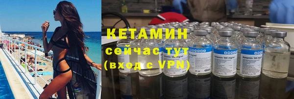 кокаин VHQ Няндома