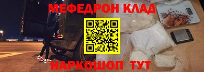 дмт Можга