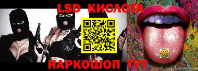 кокаин премиум Краснокаменск