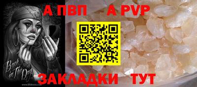 кокаин премиум Краснокаменск
