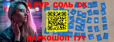 скорость Краснознаменск