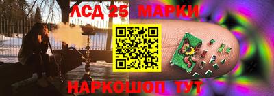 кокаин премиум Краснокаменск