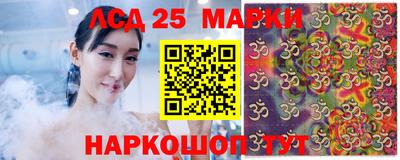 кокаин премиум Краснокаменск