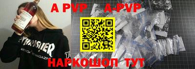 кокаин премиум Краснокаменск