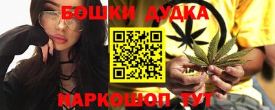 крисы Краснодар