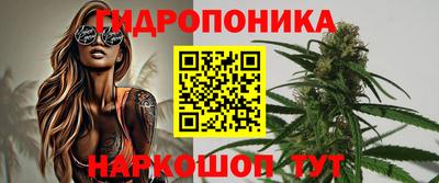 кокаин премиум Краснокаменск