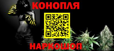 скорость Краснознаменск