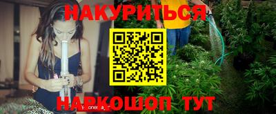 хмурый Моздок