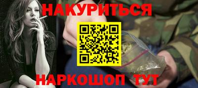 скорость Краснознаменск