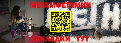 кокаин премиум Краснокаменск