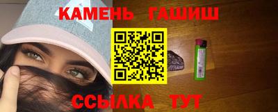 крисы Краснодар