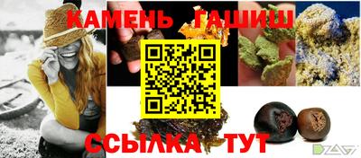 скорость Краснознаменск