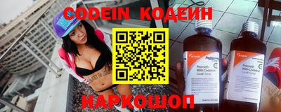 скорость Краснознаменск