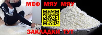 кокаин премиум Краснокаменск
