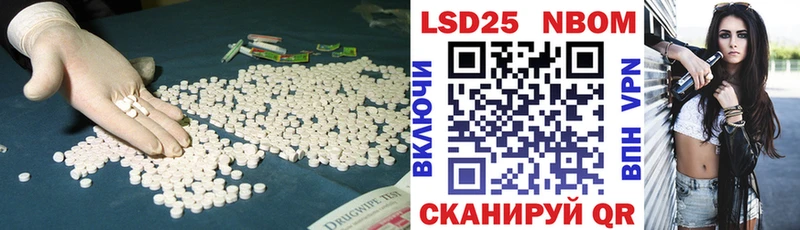 ЛСД экстази ecstasy  Якутск 